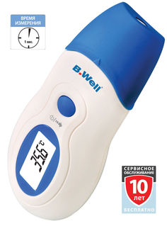 Термометр инфракрасный B.WELL WF-1000, белый