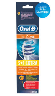 Сменные насадки для электрических зубных щеток ORAL-B Trizone 4 шт [80228239]