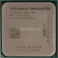 Процессор AMD Sempron 2650, SocketAM1 OEM [sd2650jah23hm]