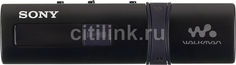 MP3 плеер SONY NWZ-B183FB flash 4Гб черный [nwzb183fb.ee]