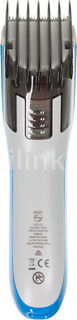 Триммер PHILIPS QC5132/15, белый