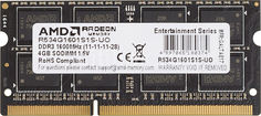 Модуль памяти AMD R534G1601S1S-UO DDR3 - 4Гб 1600, SO-DIMM, OEM