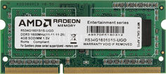Модуль памяти AMD R534G1601S1S-UGO DDR3 - 4Гб 1600, SO-DIMM, OEM