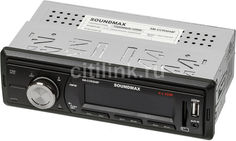 Автомагнитола SOUNDMAX SM-CCR3048F, USB, SD/MMC