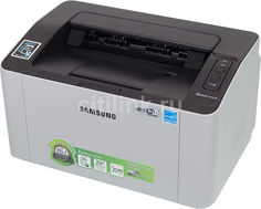 Принтер лазерный SAMSUNG SL-M2020W лазерный, цвет: серый [sl-m2020w/fev]