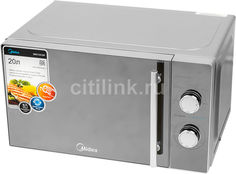 Микроволновая печь MIDEA MM720CMF, серебристый