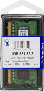 Модуль памяти KINGSTON VALUERAM KVR16S11S6/2 DDR3 - 2Гб 1600, SO-DIMM, Ret