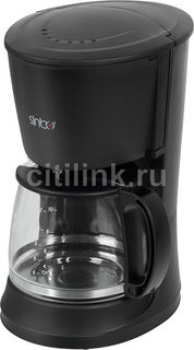 Кофеварка SINBO SCM 2938, капельная, черный