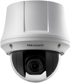 Видеокамера IP HIKVISION DS-2DE4220-AE3, 4.7 - 94 мм, белый