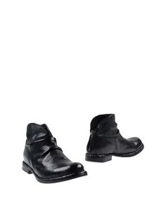 Полусапоги и высокие ботинки Open Closed Shoes