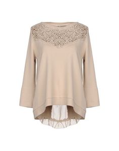 Толстовка Patrizia Pepe