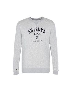 Толстовка Scotch &; Soda