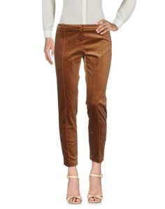 Повседневные брюки Elisabetta Franchi