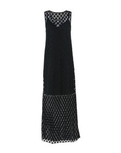 Длинное платье Essentiel Antwerp