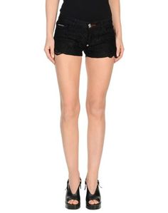 Джинсовые шорты Philipp Plein