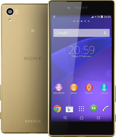 Мобильный телефон Sony Xperia Z5 Dual (золотистый)