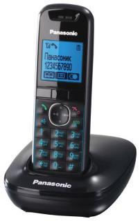 Радиотелефон Panasonic KX-TG5511 (черный)