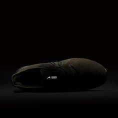 Мужские беговые кроссовки Nike Air Max Sequent 3