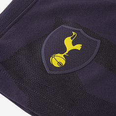 Мужские футбольные шорты 2017/18 Tottenham Hotspur FC Vapor Match Third Nike