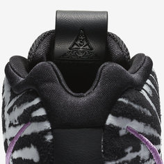 Мужские баскетбольные кроссовки Kyrie 4 AS Nike