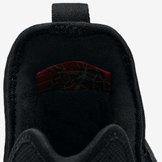 Мужские баскетбольные кроссовки LeBron XIV Nike