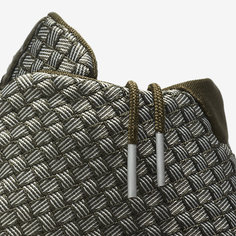 Кроссовки для мальчиков Air Jordan Future Nike