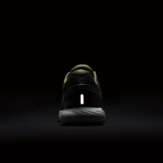 Мужские беговые кроссовки Nike LunarGlide 9