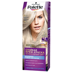 Крем-краска для волос `PALETTE` тон C10 (Серебристый блондин)