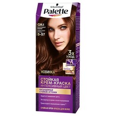 Крем-краска для волос `PALETTE` тон GK4 (Благородный каштан) 50 мл