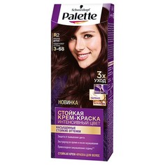 Крем-краска для волос `PALETTE` тон R2 (Красное дерево) 50 мл