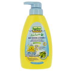 Средство для купания и шампунь детский `BABYLINE` с оливковым маслом 500 мл