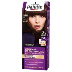 Крем-краска для волос `PALETTE` тон WN3 (Золотистый кофе)