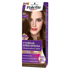 Крем-краска для волос `PALETTE` тон G4 (Какао) 50 мл