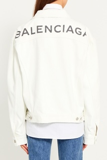 Белая джинсовая куртка Balenciaga