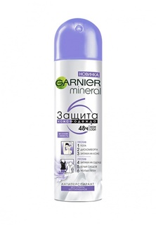 Дезодорант Garnier "Mineral, Защита 6, Весенняя свежесть", без спирта, защита 48 часов, 150 мл