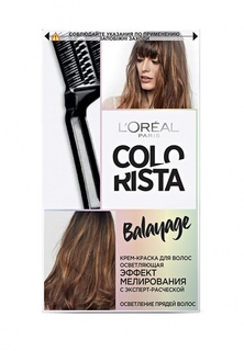 Краска для волос LOreal Paris осветляющая Эффект Мелирования "Colorista Balayage"