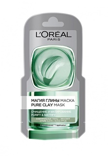Маска для лица LOreal Paris "Магия Глины" Очищение и Матирование для всех типов кожи, 6 мл, с эвкалиптом