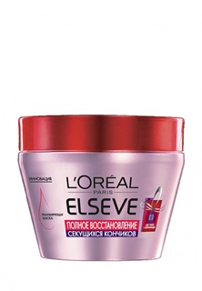 Маска для волос LOreal Paris Elseve Полное восстановление секущихся кончиков 300 мл