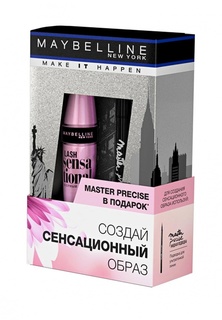 Набор для ухода за глазами Maybelline New York тушь для ресниц "Lash Sensational", 9,5 мл + Лайнер для глаз "Master Precise", подводка-фломастер, черный, 1,1 мл