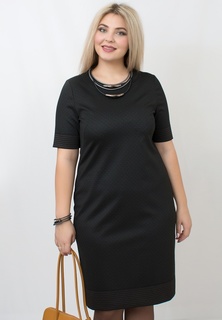 Платье Balsako Шарм