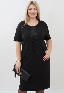 Платье Balsako Шахматы