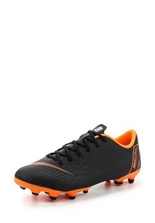 Бутсы Nike JR VAPOR 12 ACADEMY GS MG