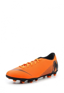 Бутсы Nike VAPOR 12 CLUB MG