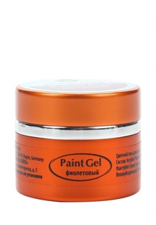 Гель-лак для ногтей Planet Nails 11807 Paint Gel фиолетовая 5г