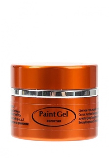 Гель-лак для ногтей Planet Nails 11961 без липкого слоя Paint Gel золотая 5 г