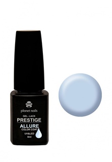 Гель-лак для ногтей Planet Nails "PRESTIGE ALLURE" - 610, 8 мл небесно-голубой