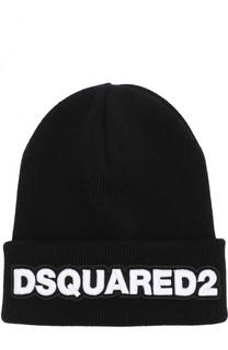 Шерстяная шапка с нашивкой Dsquared2
