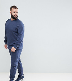 Спортивный меланжевый свитшот и облегающие джоггеры ASOS PLUS - Синий