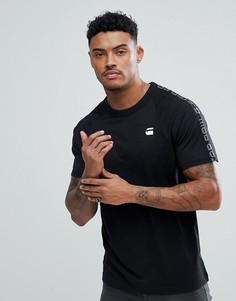 Черная футболка с лентой в спортивном стиле G-Star BeRAW - Черный