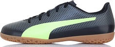 Бутсы для мальчиков Puma Spirit IT